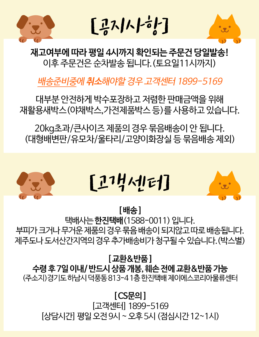 Here is an economical pads 100 dogs Dog Dog Defeca