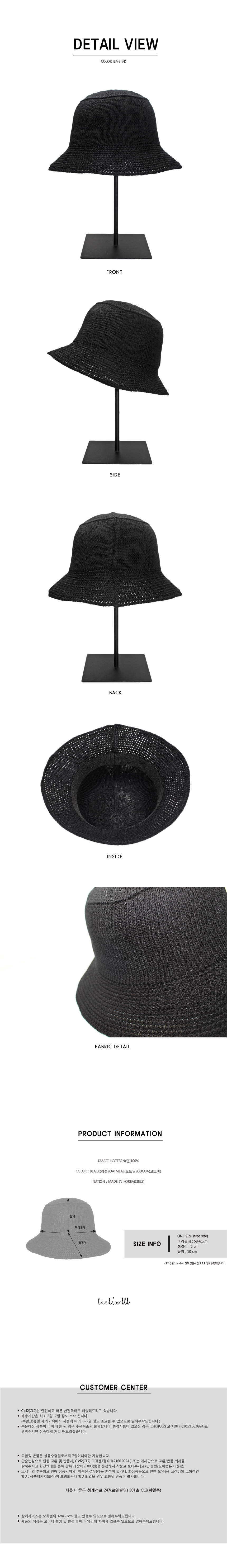 Women Sun Hats Ford bucket hat hat woman female sl