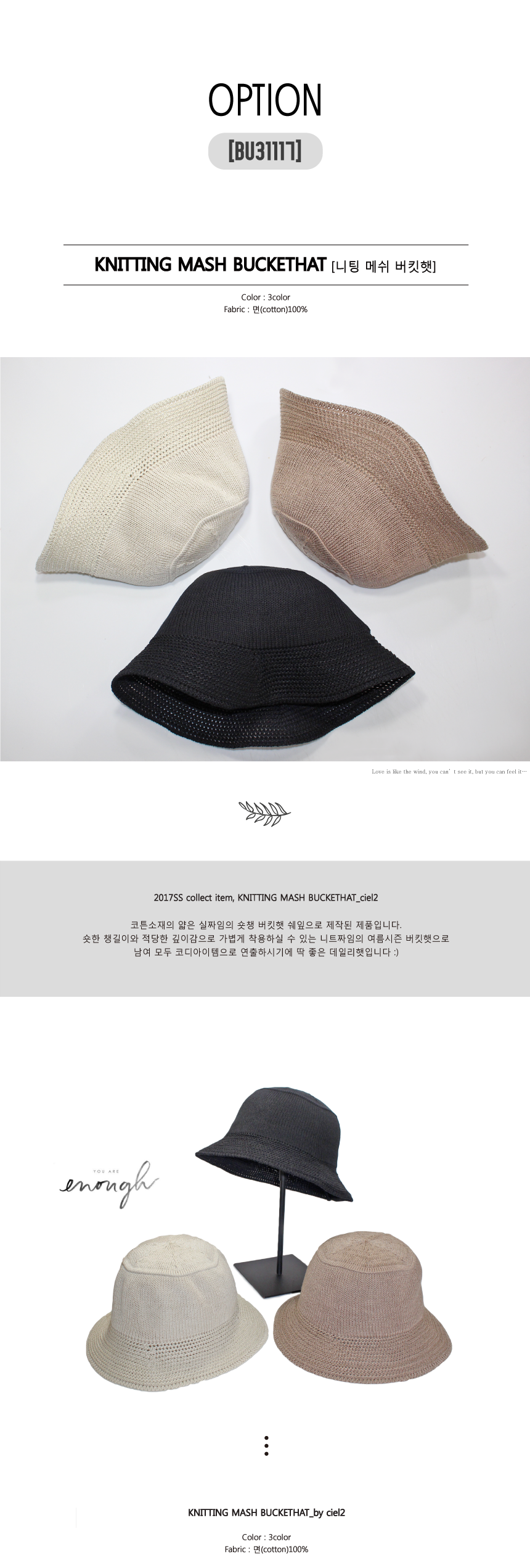 Women Sun Hats Ford bucket hat hat woman female sl