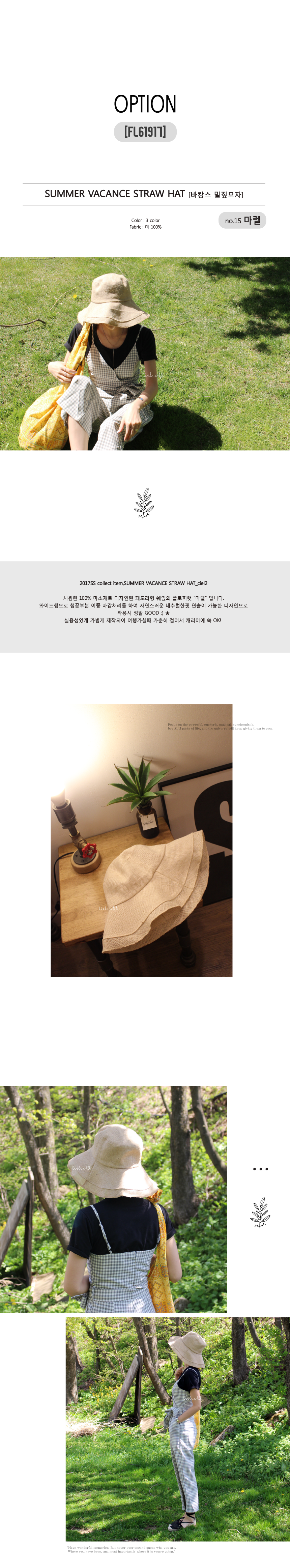 Women Sun Hats Ford bucket hat hat woman female sl