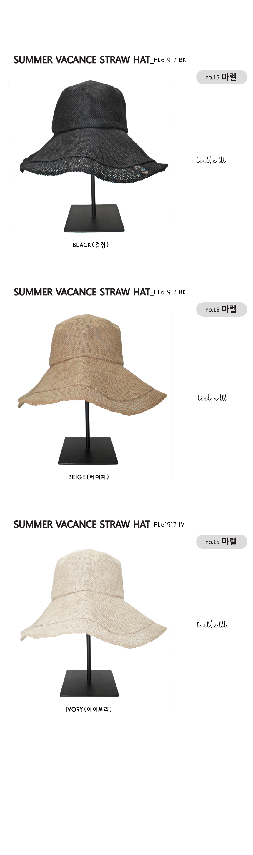 Women Sun Hats Ford bucket hat hat woman female sl