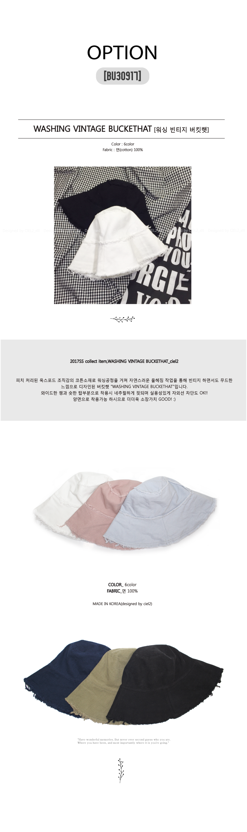 Women Sun Hats Ford bucket hat hat woman female sl