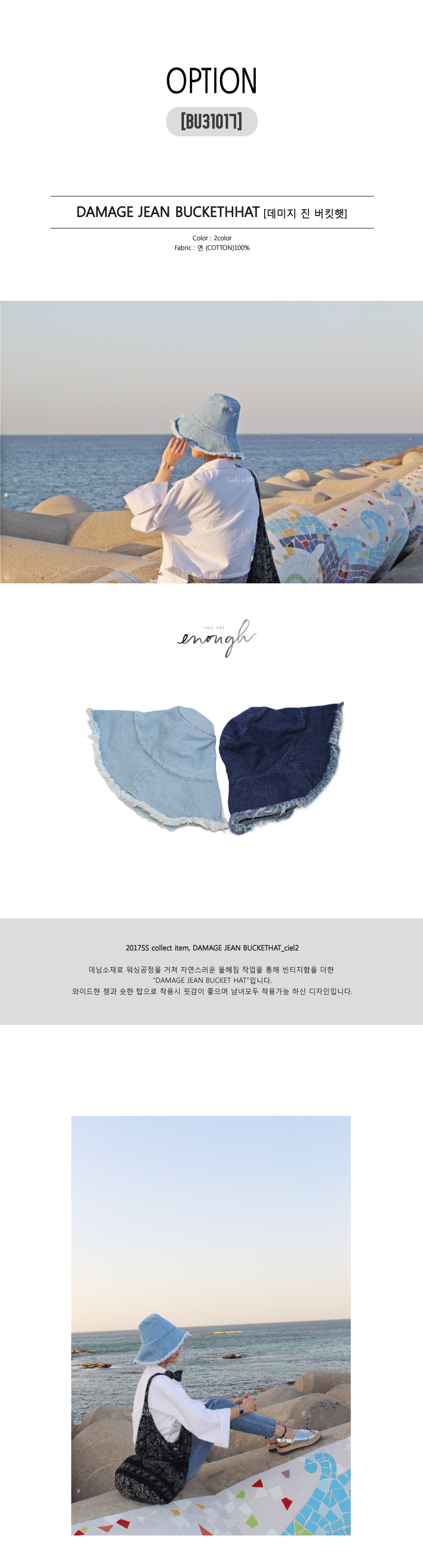 Women Sun Hats Ford bucket hat hat woman female sl