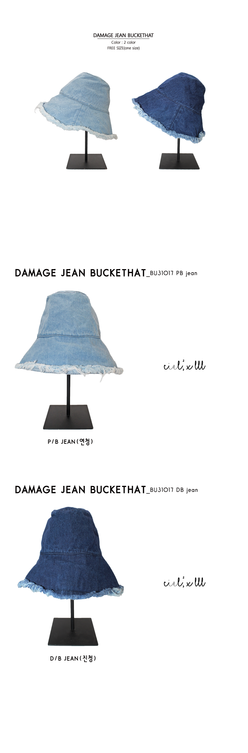 Women Sun Hats Ford bucket hat hat woman female sl