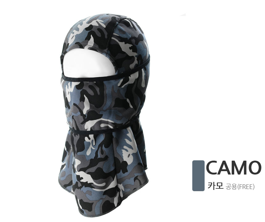 ATSK4222 Winter Brushed Balaclava Mask Winter Clim