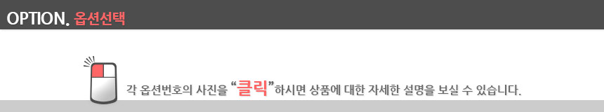 Outdoor King Free Shipping Peacock Lonson Hands St