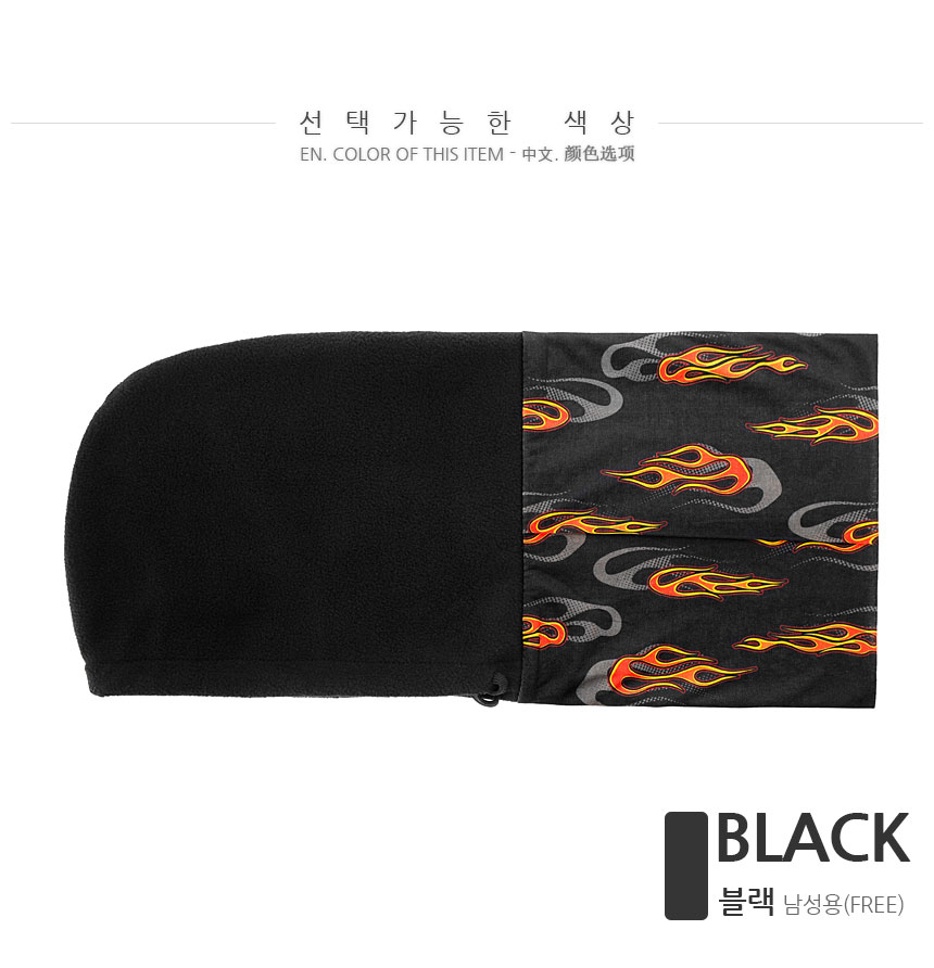 Hyundai Hmall Outdoor King DMNW4221 Winter Winter 