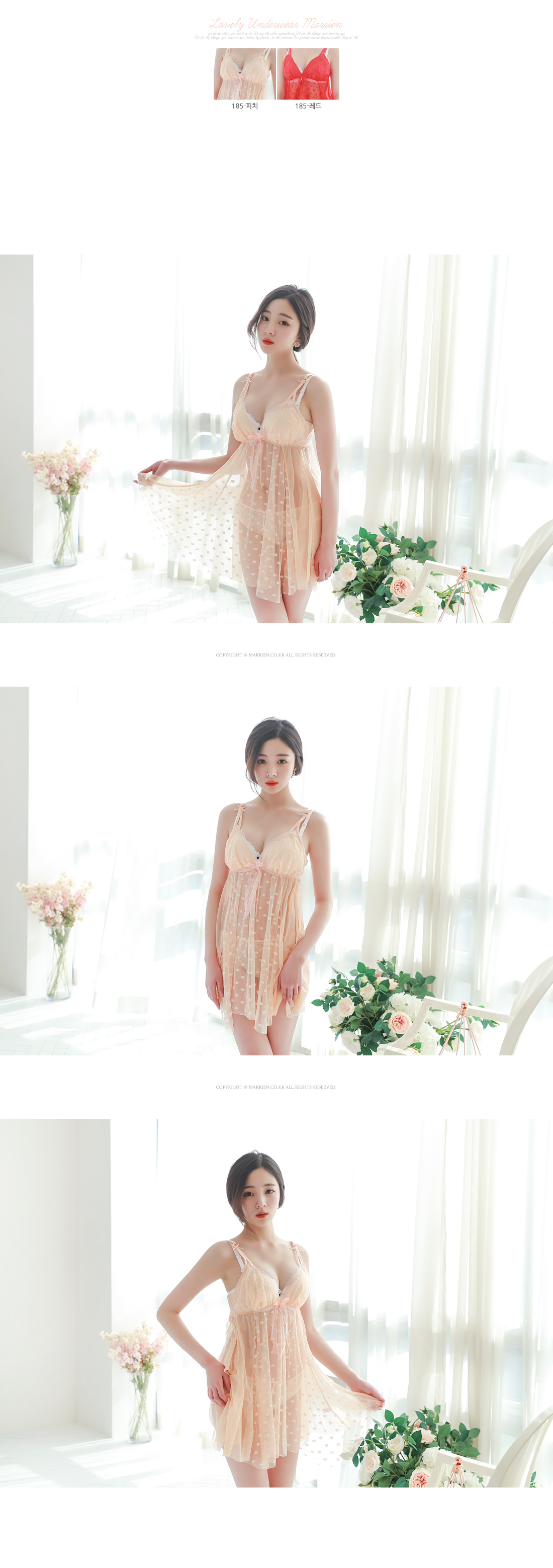 Marien Lace Slip Dress Alice Honeymoon Pajamas Cam