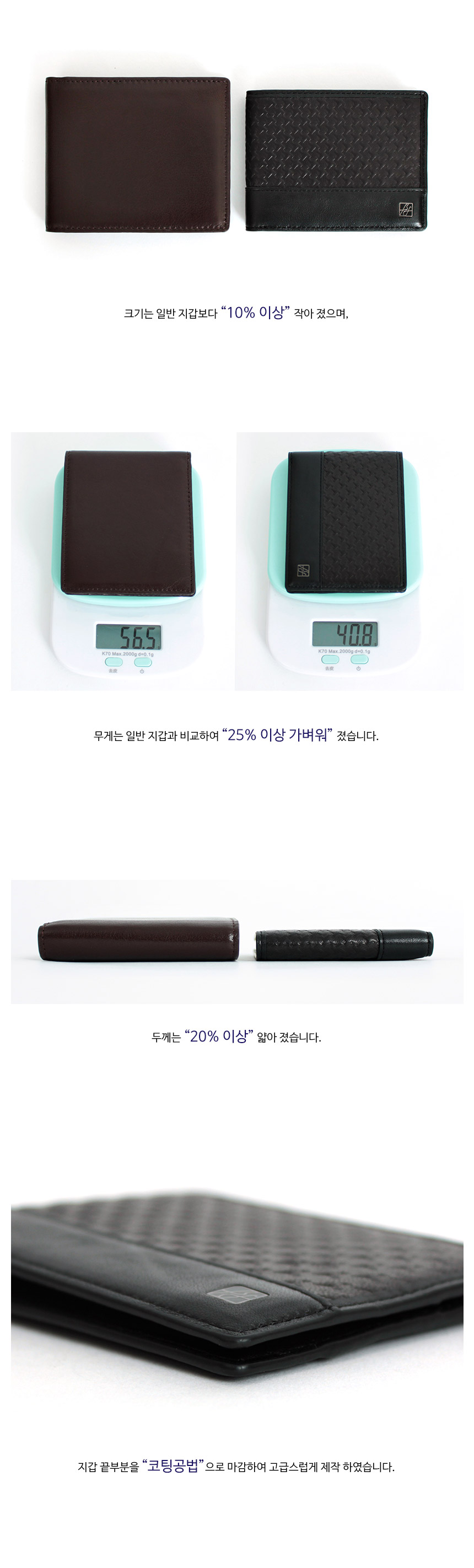 ÇÏ¿îµåÅõ½º ½½¸²Áö°© 24,900¿ø - ºí¶ûÇ÷ڸ£ ÆÐ¼ÇÀâÈ, Áö°©, ³²¼º¿ë, ¹ÝÁö°© ¹Ùº¸»ç¶û ÇÏ¿îµåÅõ½º ½½¸²Áö°© 24,900¿ø - ºí¶ûÇ÷ڸ£ ÆÐ¼ÇÀâÈ, Áö°©, ³²¼º¿ë, ¹ÝÁö°© ¹Ùº¸»ç¶û