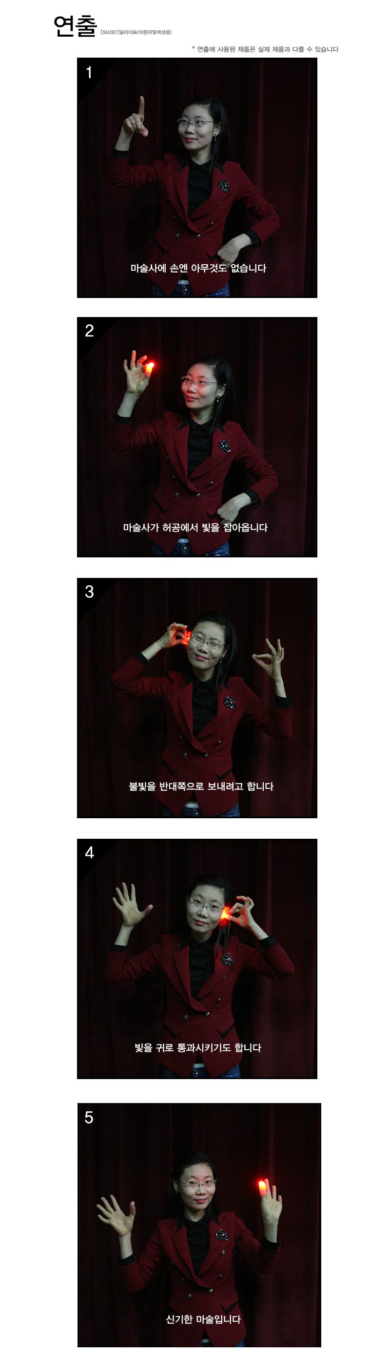 모바일 쇼핑은 옥션