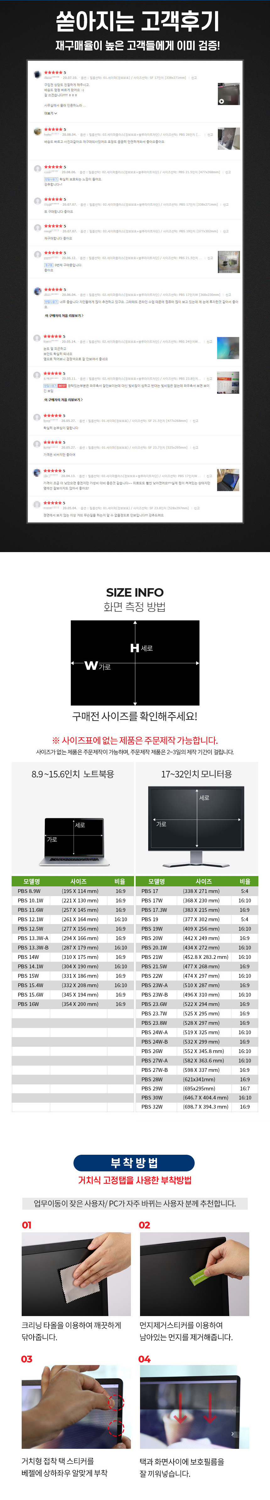 상품 상세 이미지입니다.