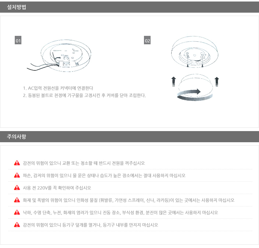 상품 상세 이미지입니다.