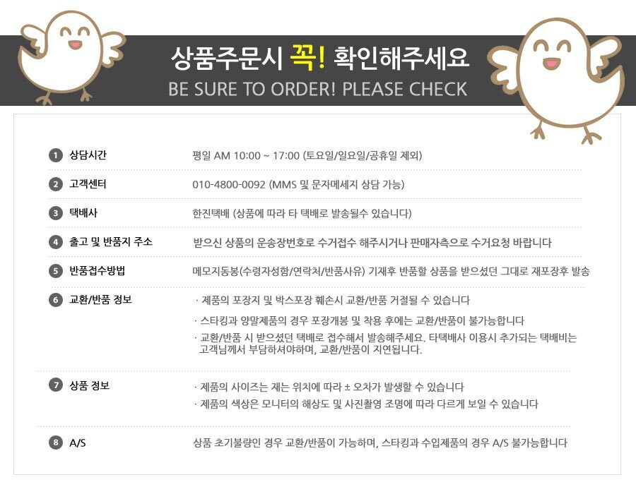 Domestic production Agricultural and marine produc