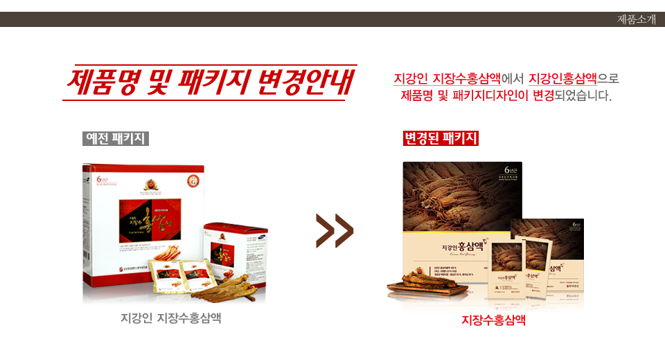 상품 상세 설명