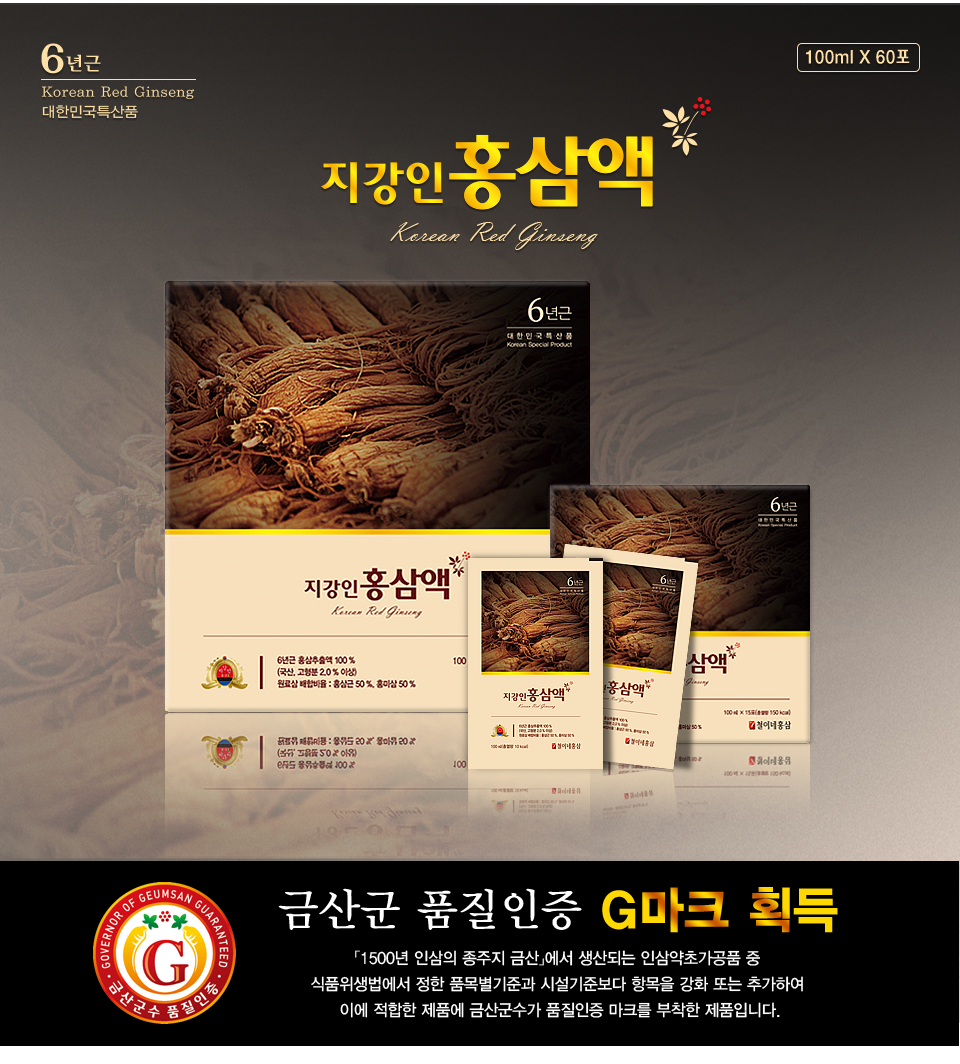 상품 상세 설명