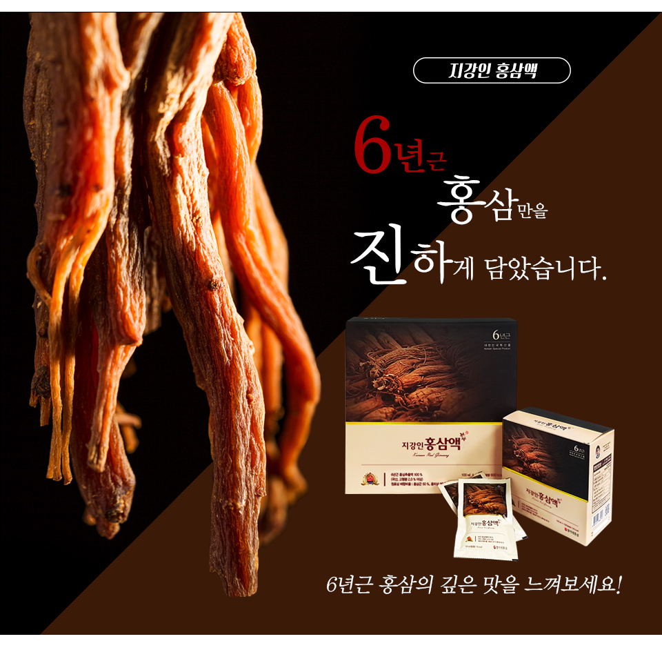 상품 상세 설명