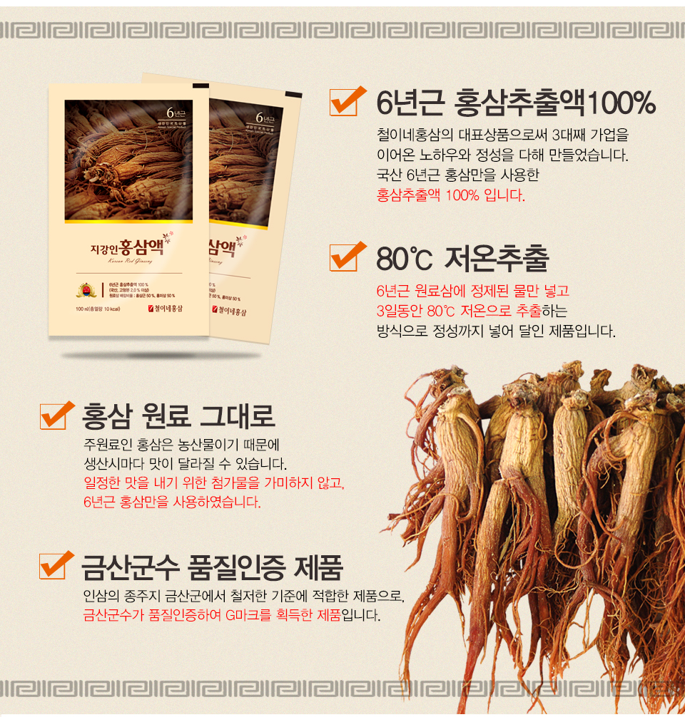 상품 상세 설명