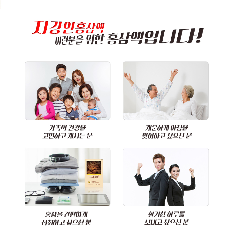 상품 상세 설명