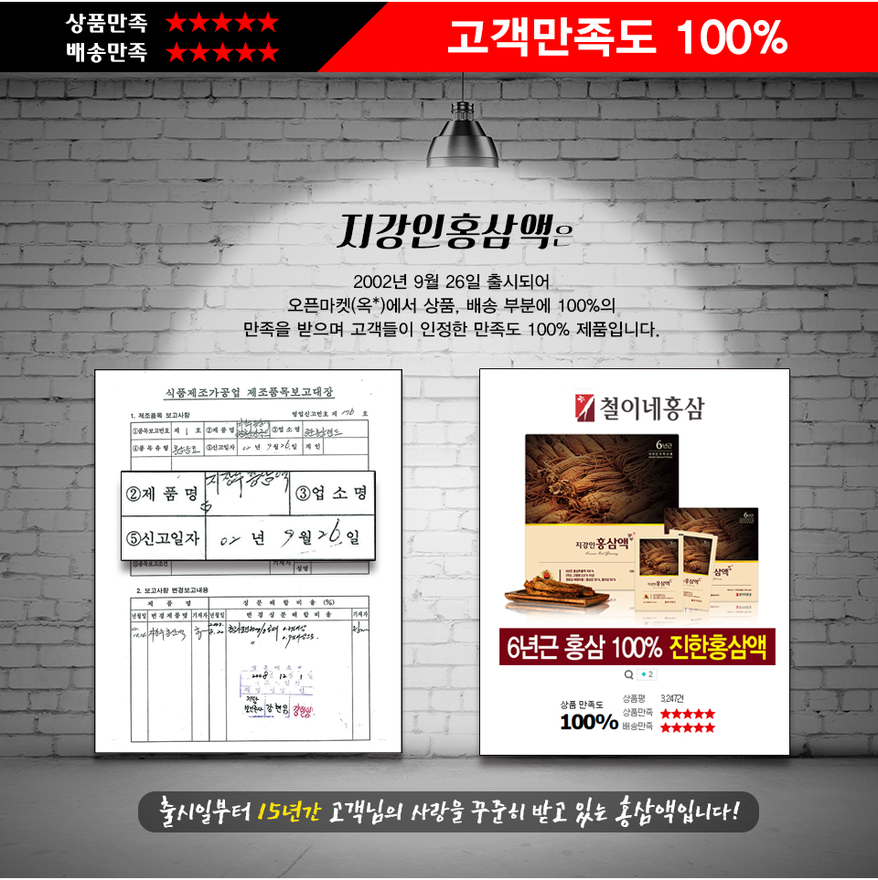 상품 상세 설명