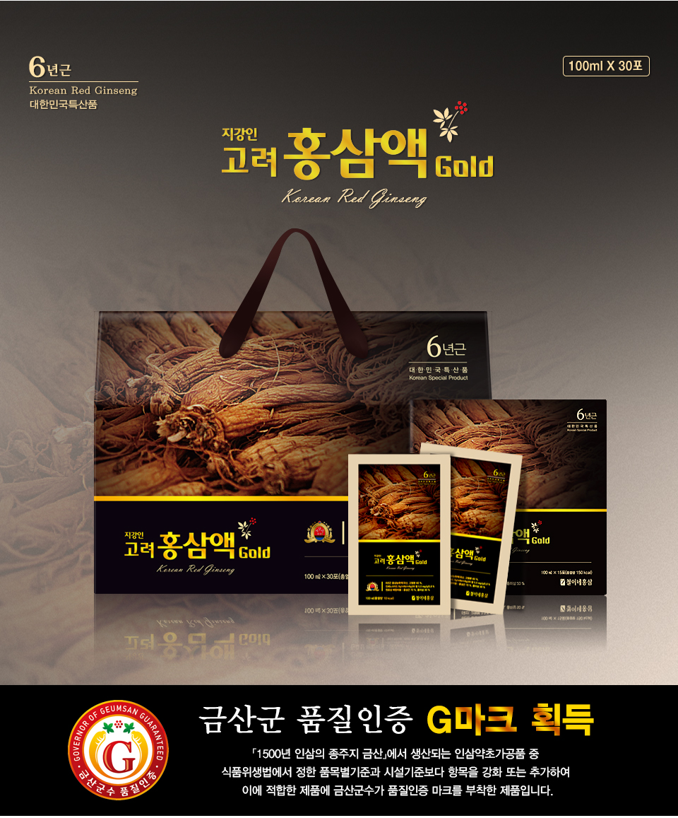 상품 상세 설명