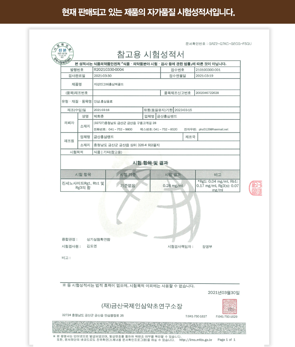 상품 상세 설명