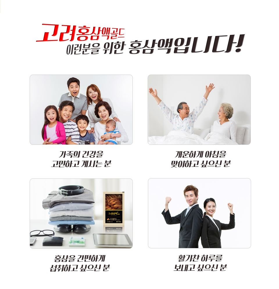 상품 상세 설명