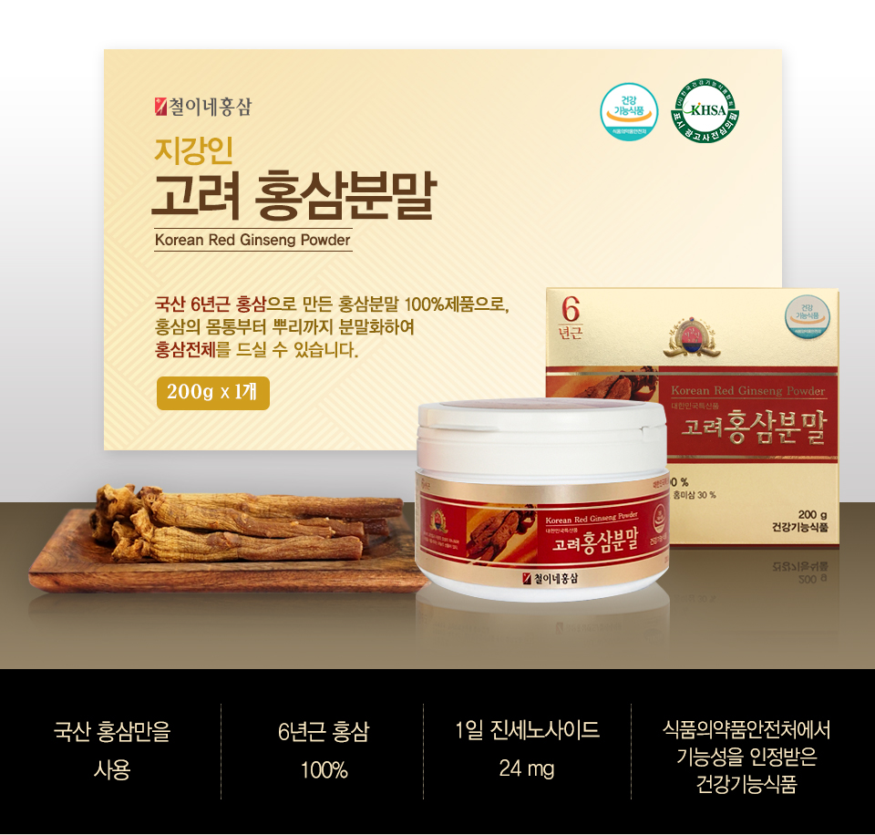 상품 상세 설명