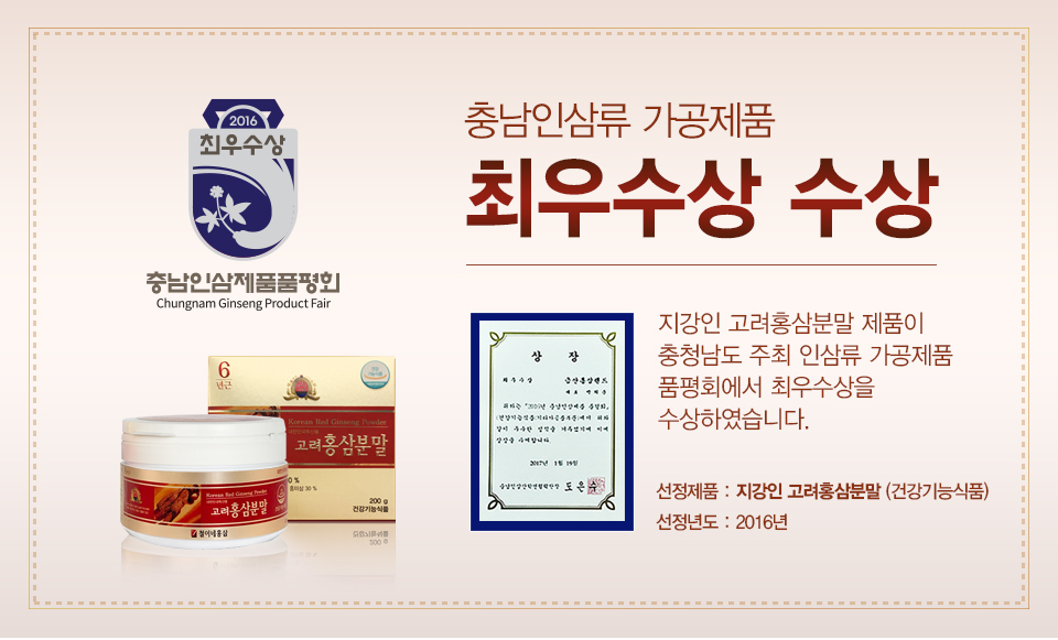 상품 상세 설명