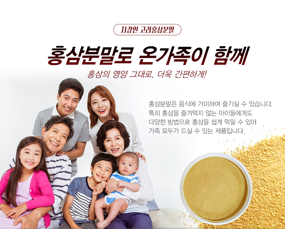 상품 상세 설명