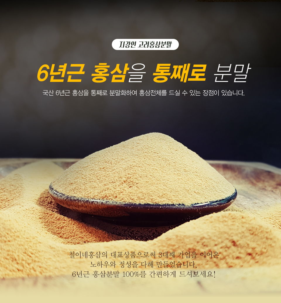 상품 상세 설명