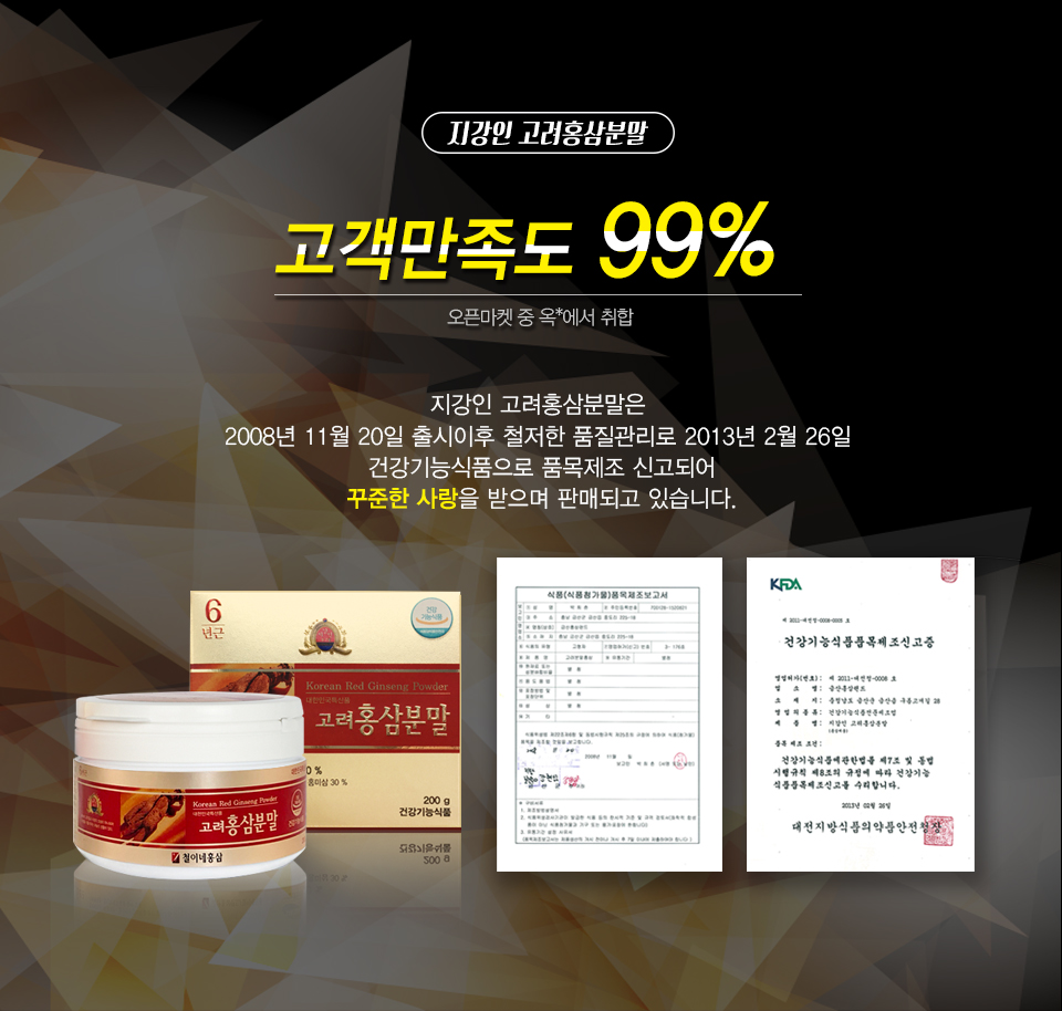 상품 상세 설명