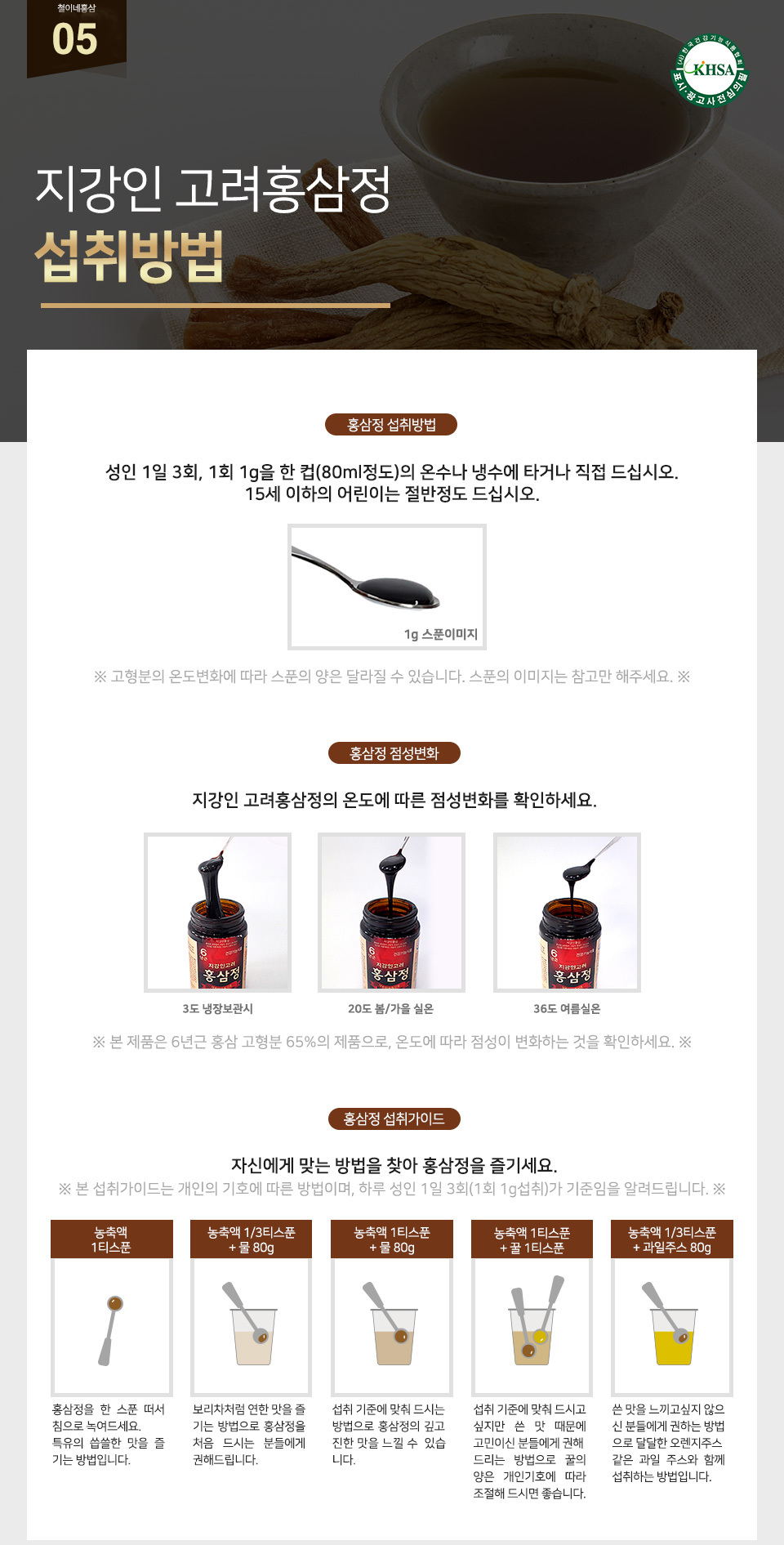 상품 상세 설명