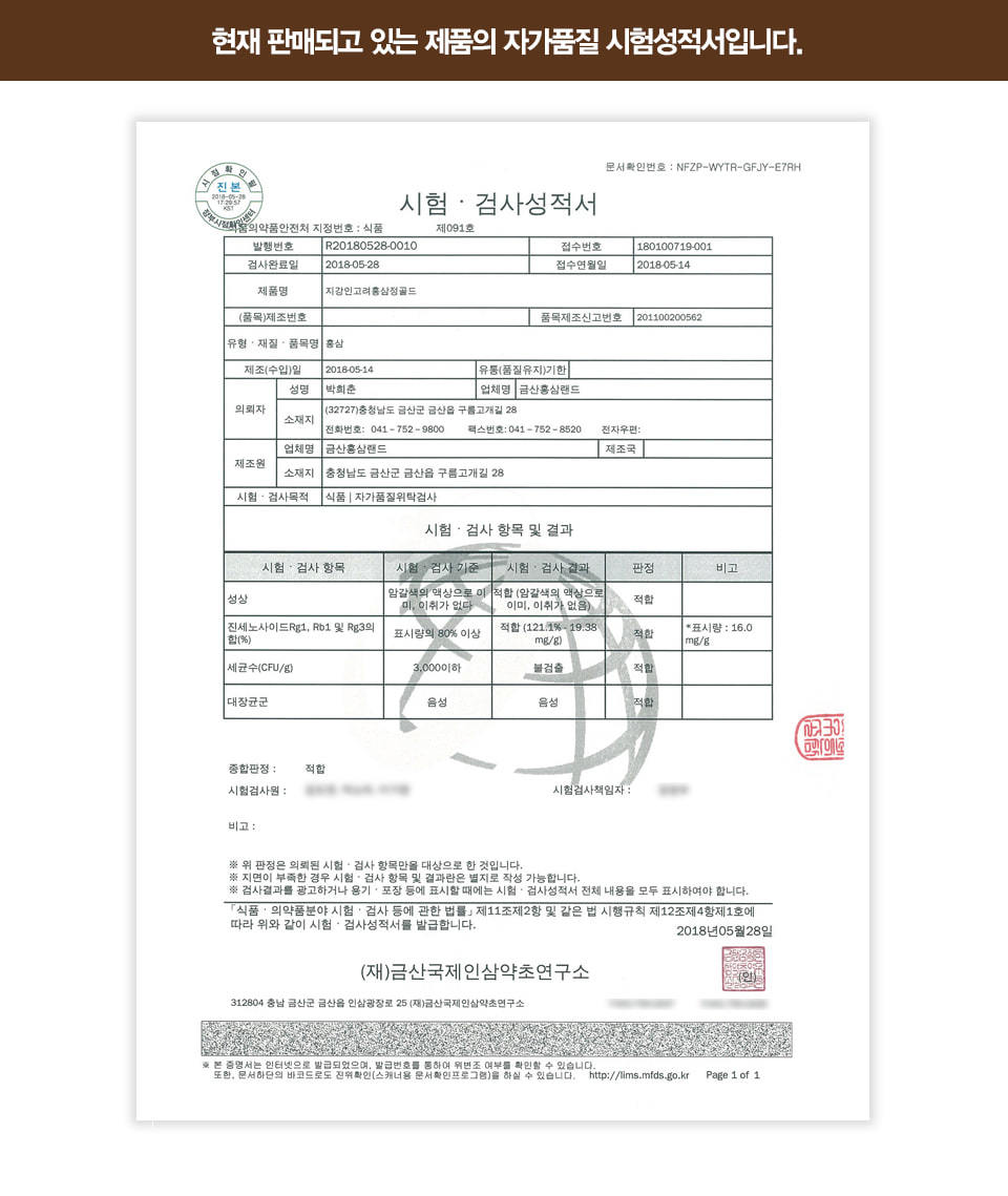 상품 상세 설명