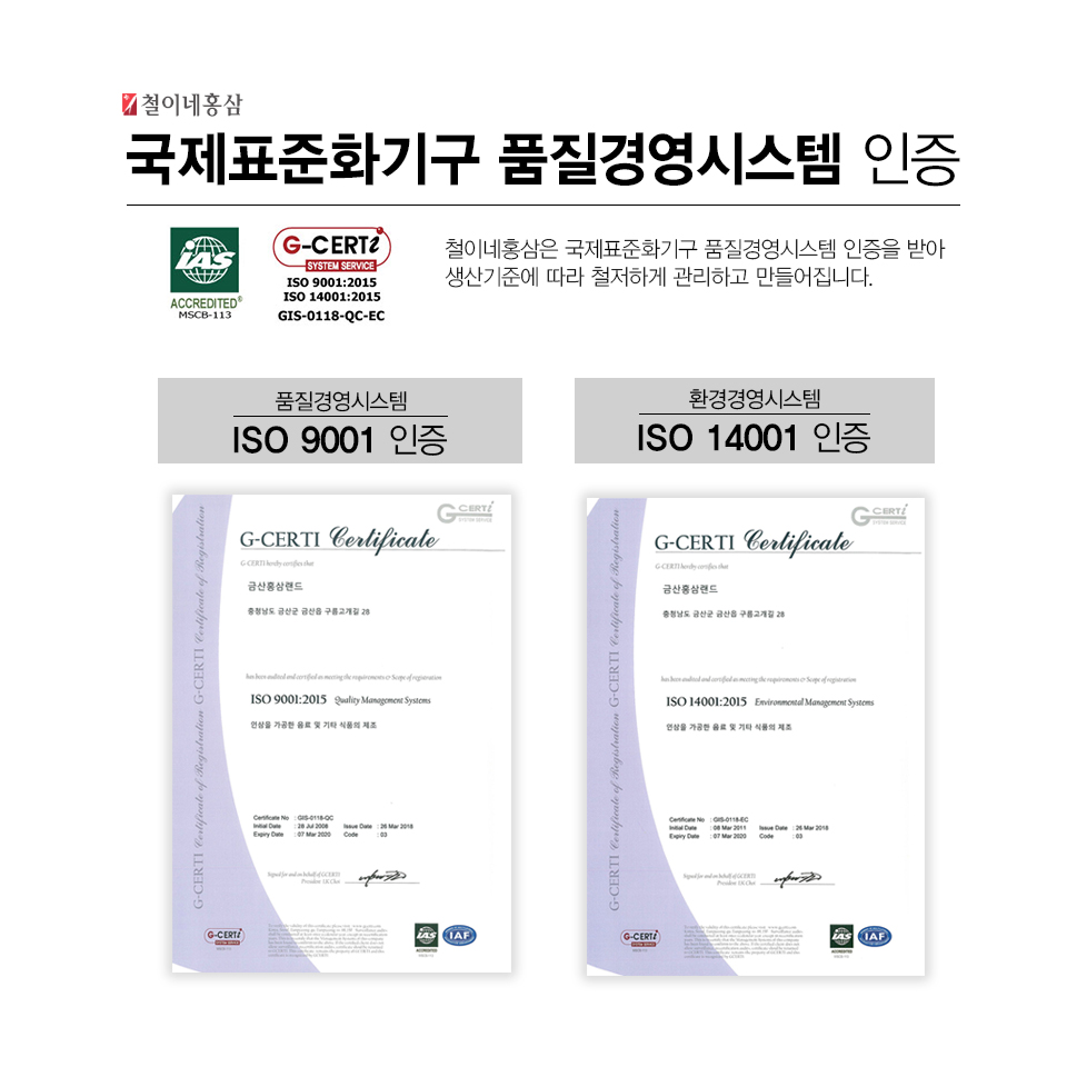 상품 상세 설명