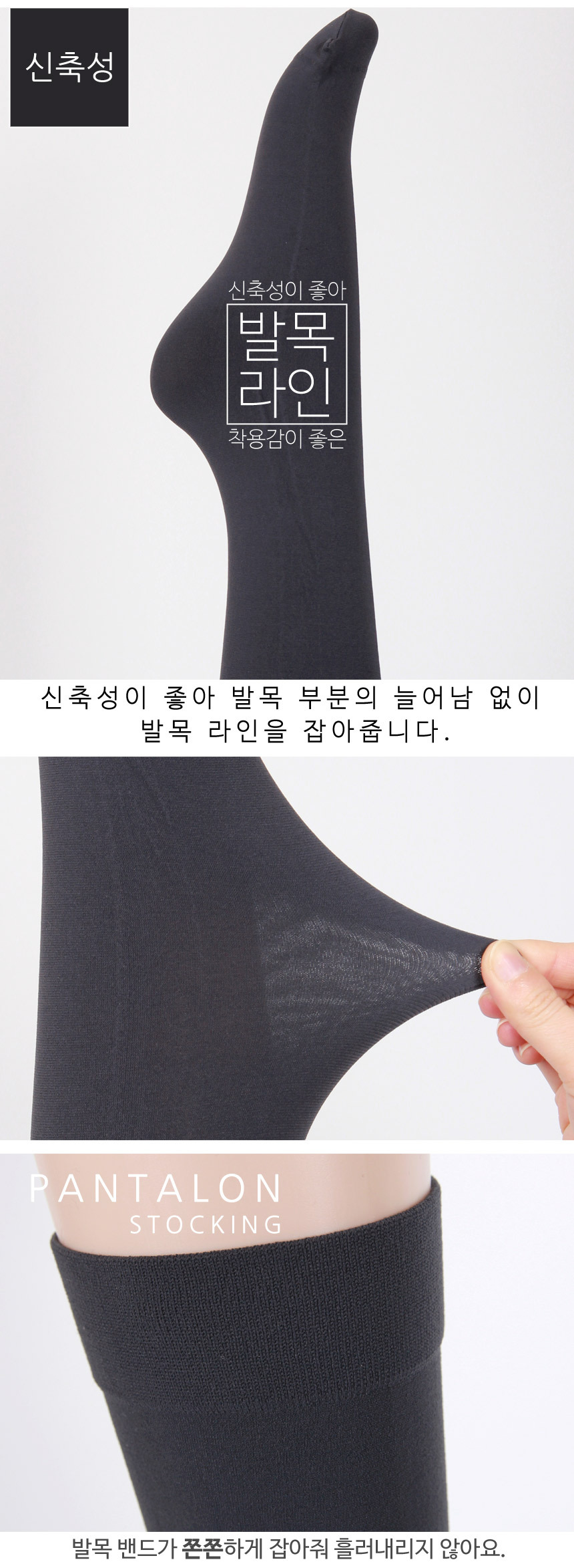 상세 설명 이미지 입니다.