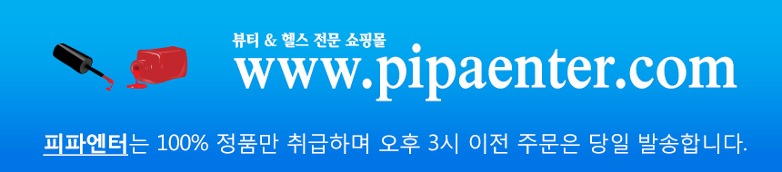 Tukulpo School Major Zelong Line Block SPF50 + PA 