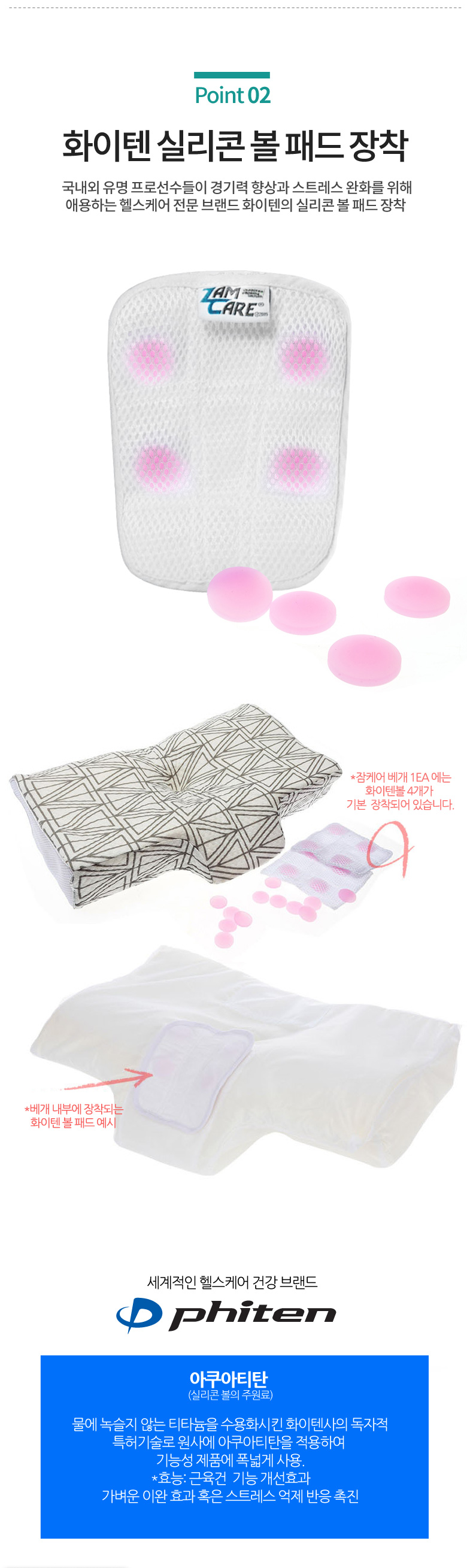 Memory foam sleep pillow health sleeping right pos