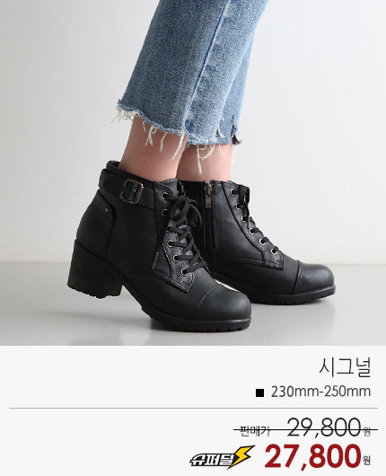 Dangolunni Women`s Combat Boots/Combat 