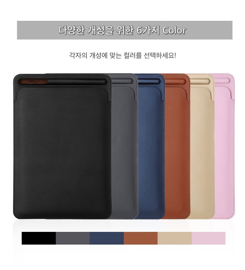 NEW iPad Cases iPad Pro 9.7 inch 10.5 PU Leather S