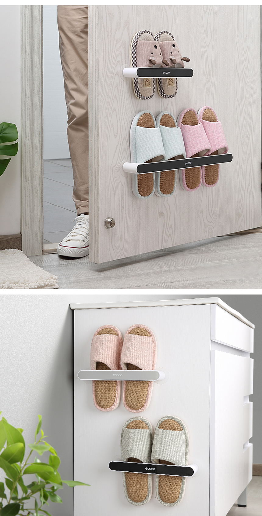 Attachment_Slippers_06.jpg