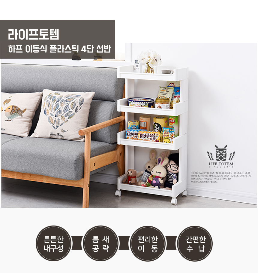 half_shelf_01.jpg