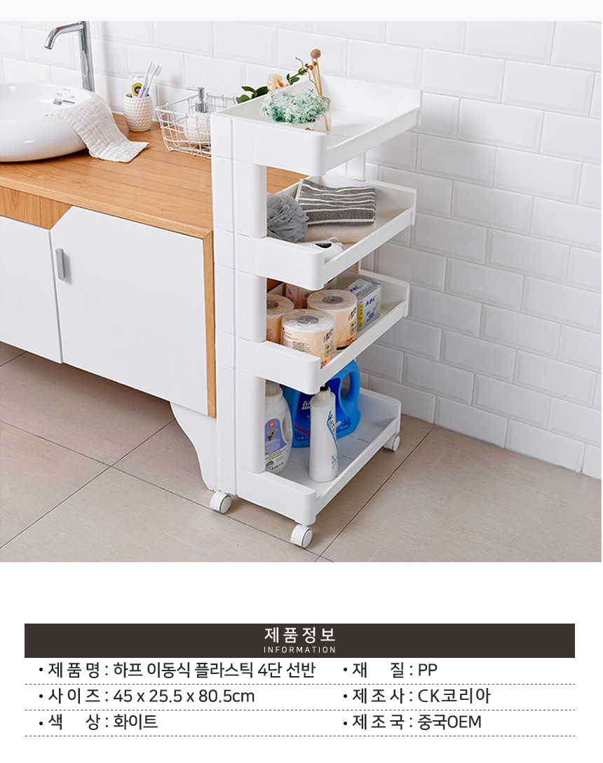 half_shelf_02.jpg
