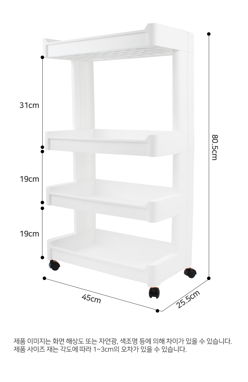 half_shelf_03.jpg