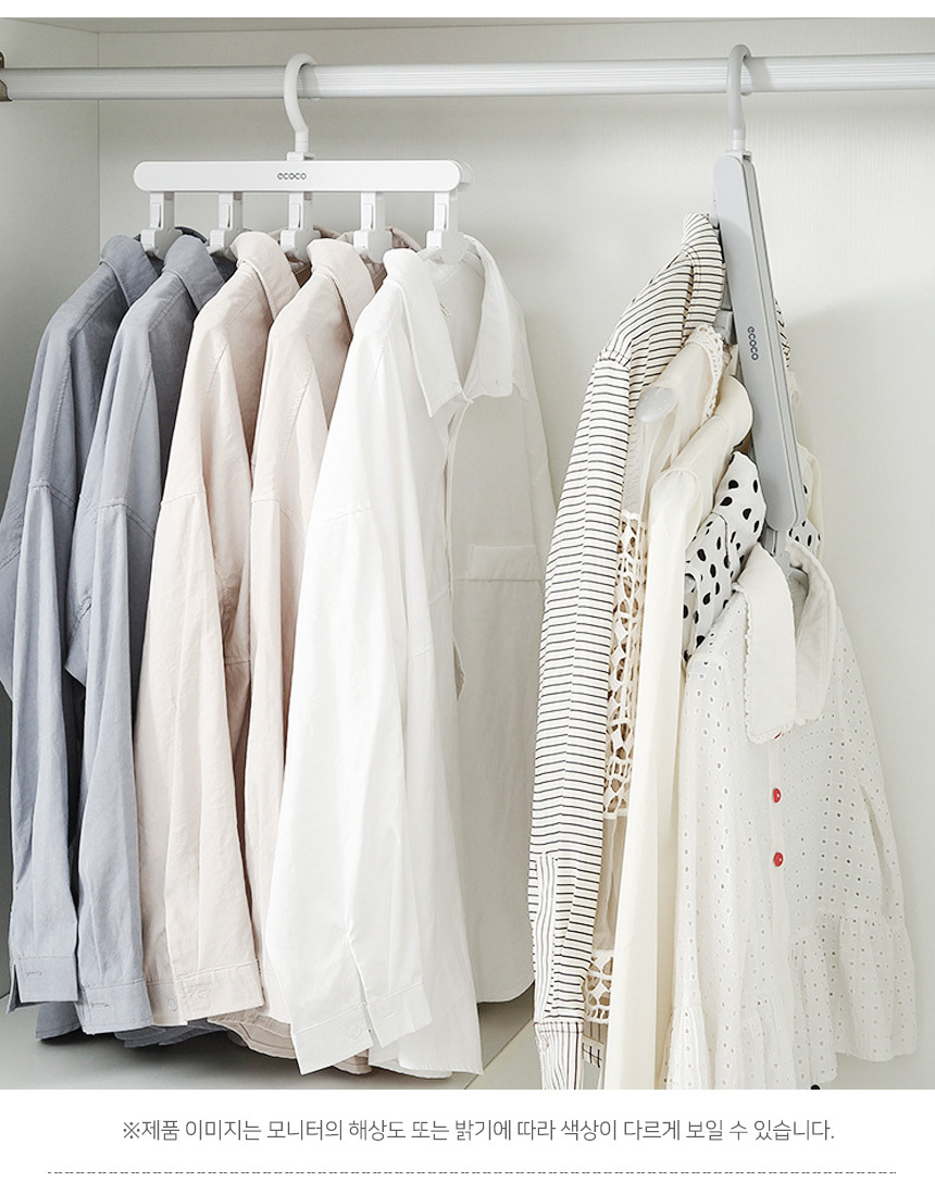 Magic-Folding-Hanger-5_02.jpg