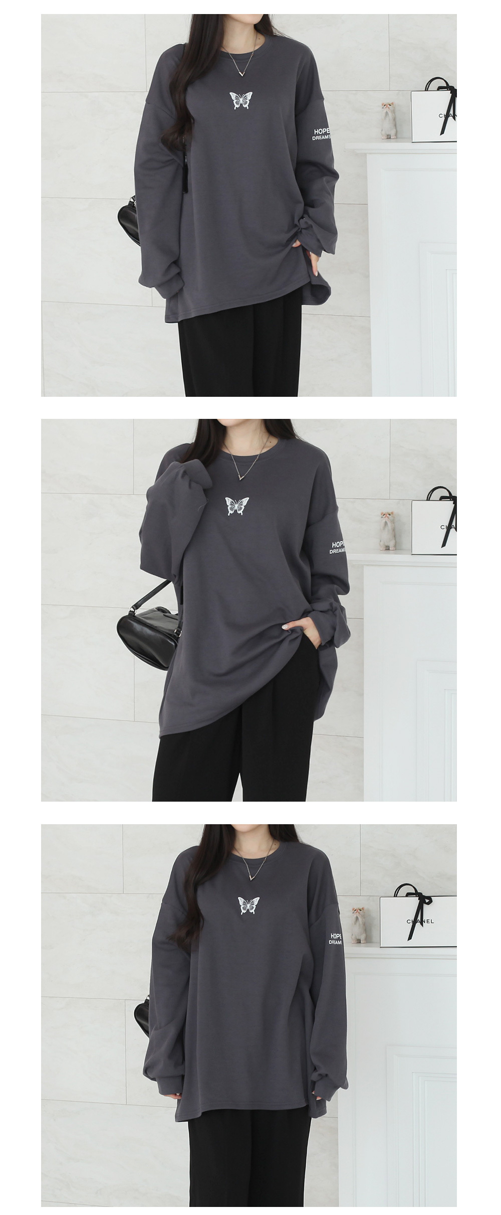 Only Bicolor Marabou Sweatshirt