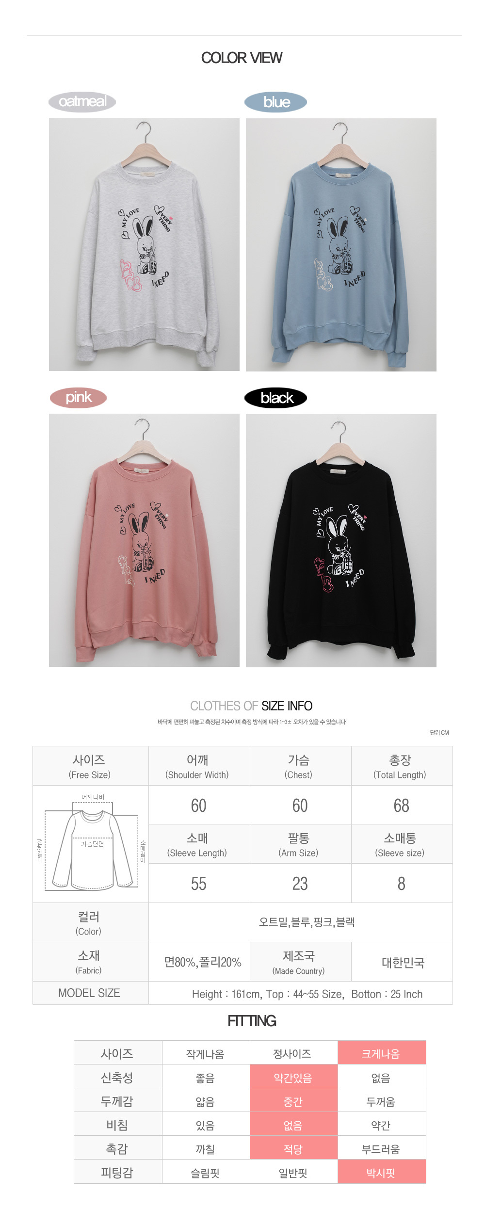 Back To Hell Where I Belong Sweater SD00454