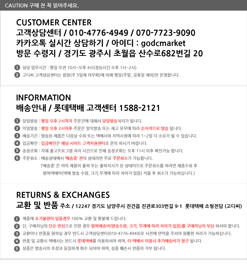 New Yoga Mat PVC Yoga Matt Bellesys eco Pilates 8m