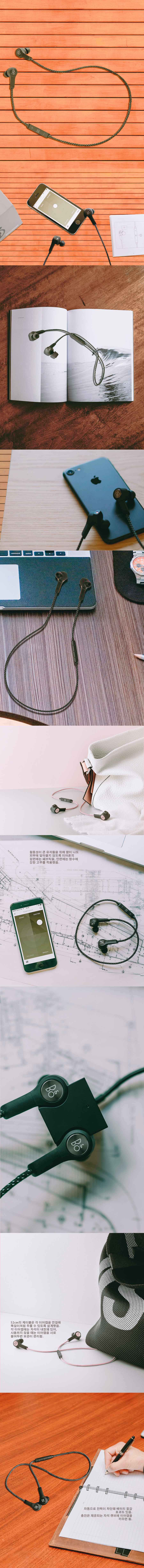 NEW BLUETOOTH EARPHONE beoplay H5 2 year free AS