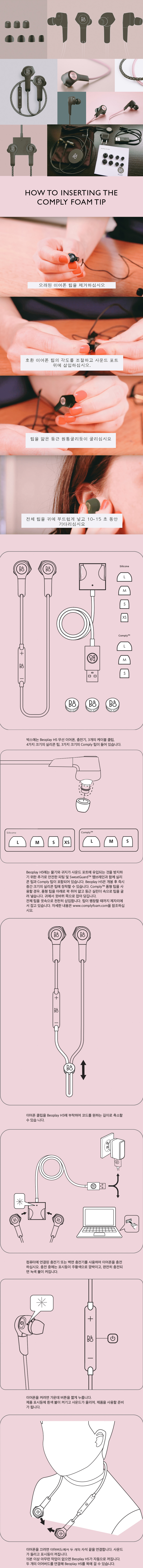 NEW BLUETOOTH EARPHONE beoplay H5 2 year free AS