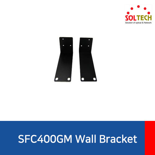 SOLTECH(솔텍) 구형 SFC400GM 브라켓